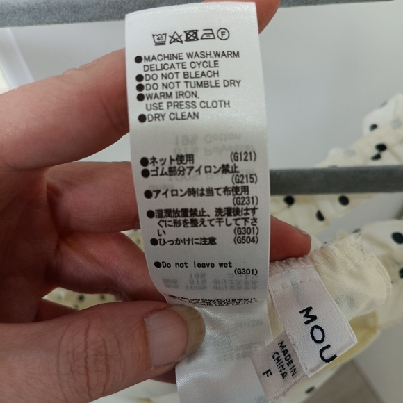 Polkadot Cropped Tank Top by Moussy - Picture 6 of 12